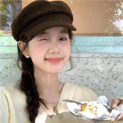 愿你在此 封面